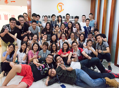 首頁(yè)關(guān)于菁橙匯圖片